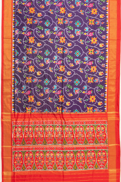 Kankatala