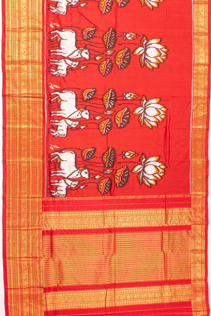 Kankatala