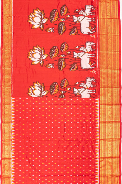 Kankatala