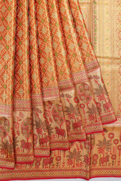 Kankatala