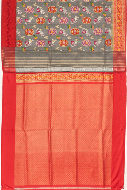 Kankatala
