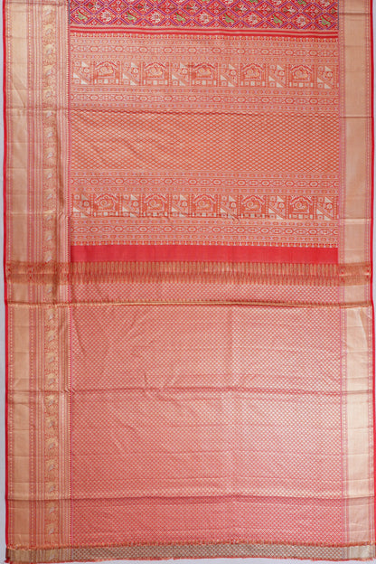 Kankatala