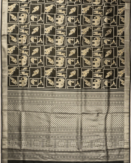 Kankatala