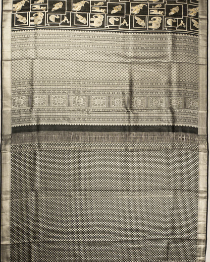 Kankatala