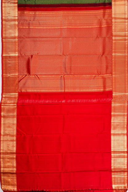 Kankatala