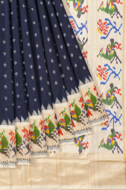 Kankatala