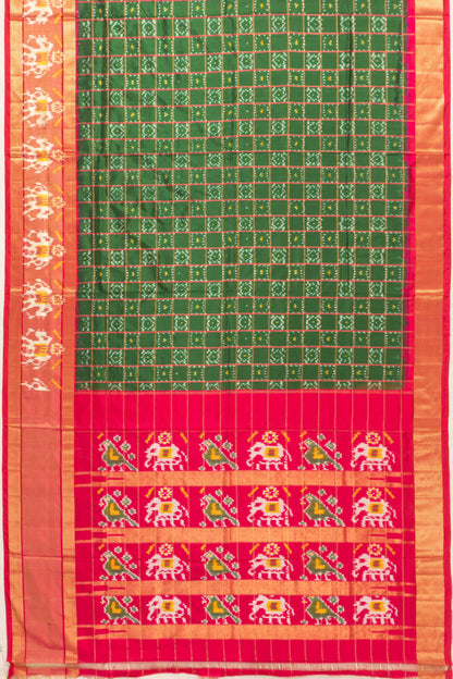 Kankatala