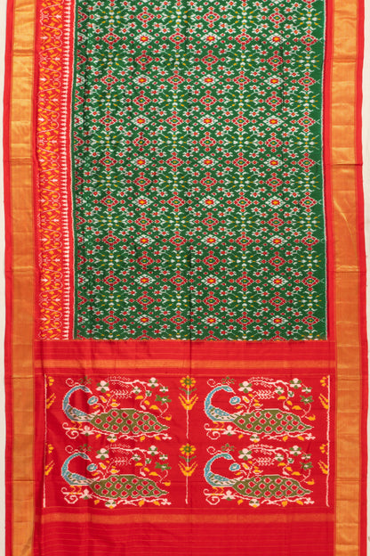 Kankatala