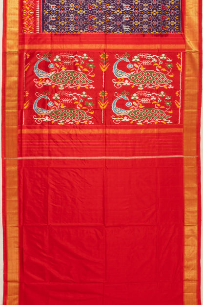 Kankatala