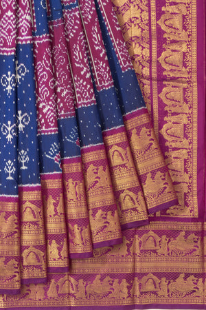 Kankatala