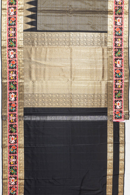 Kankatala