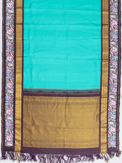 Kankatala