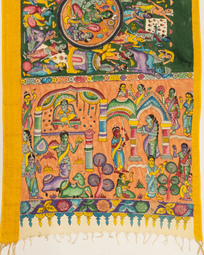 Kankatala