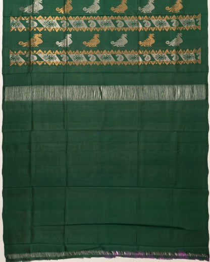 Kankatala