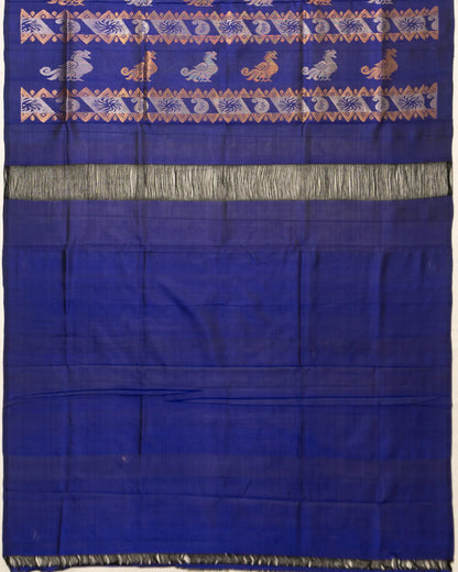 Kankatala