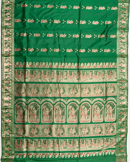 Kankatala