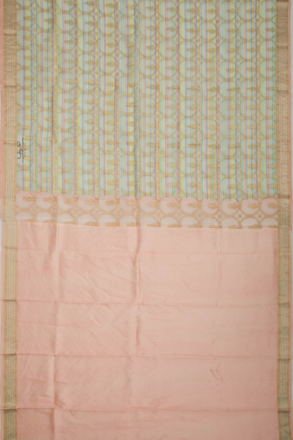 Organza Brocade Multicolor Saree