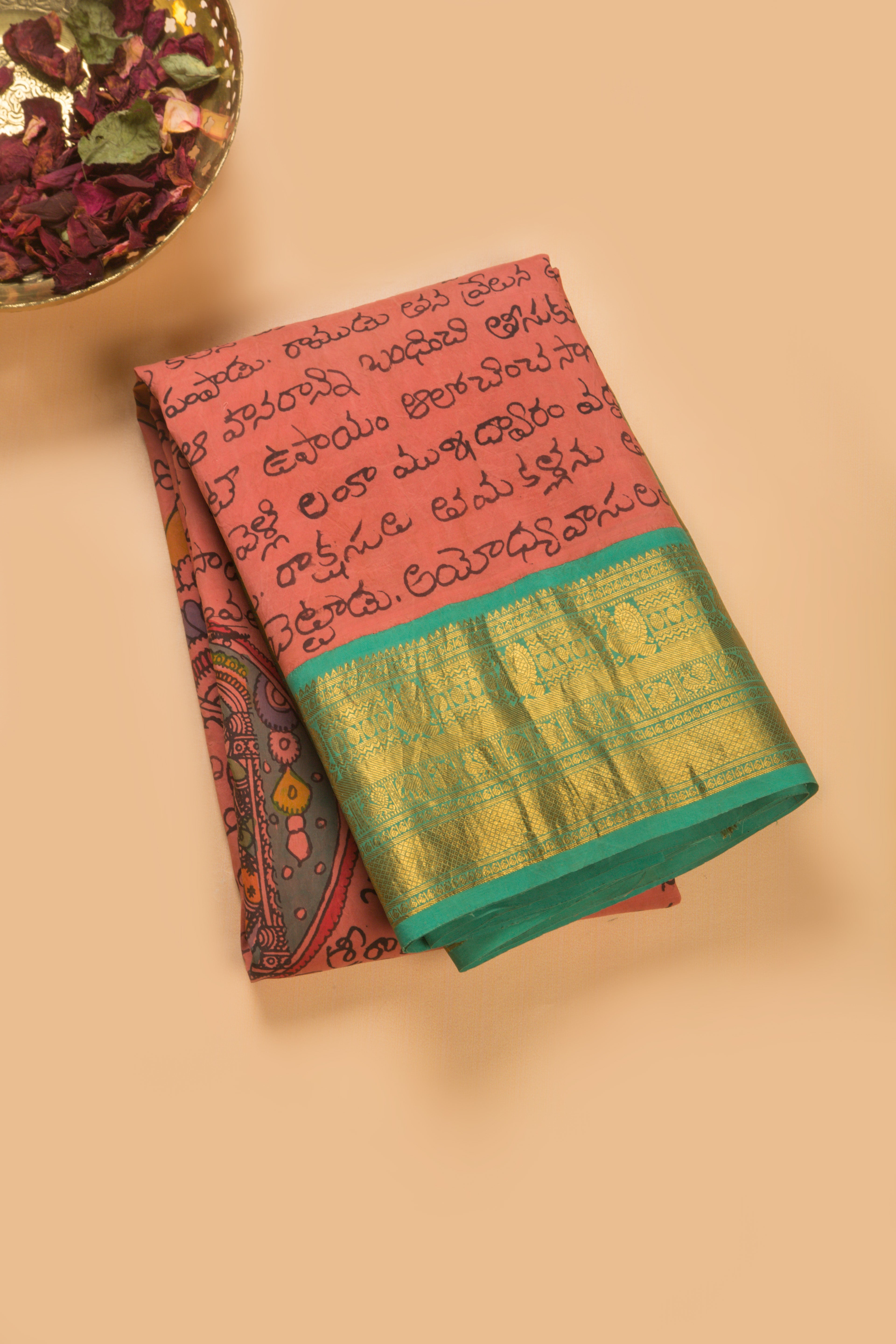 Kanchipuram Silk Handpainted Kalamkari Ramayanam Peach Saree