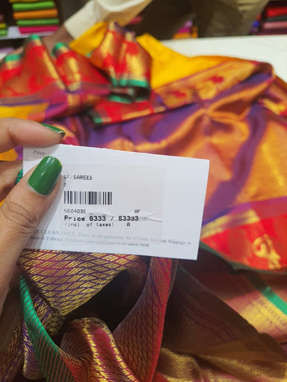 Kanchipuram Silk Horizontal Lines Yellow Saree