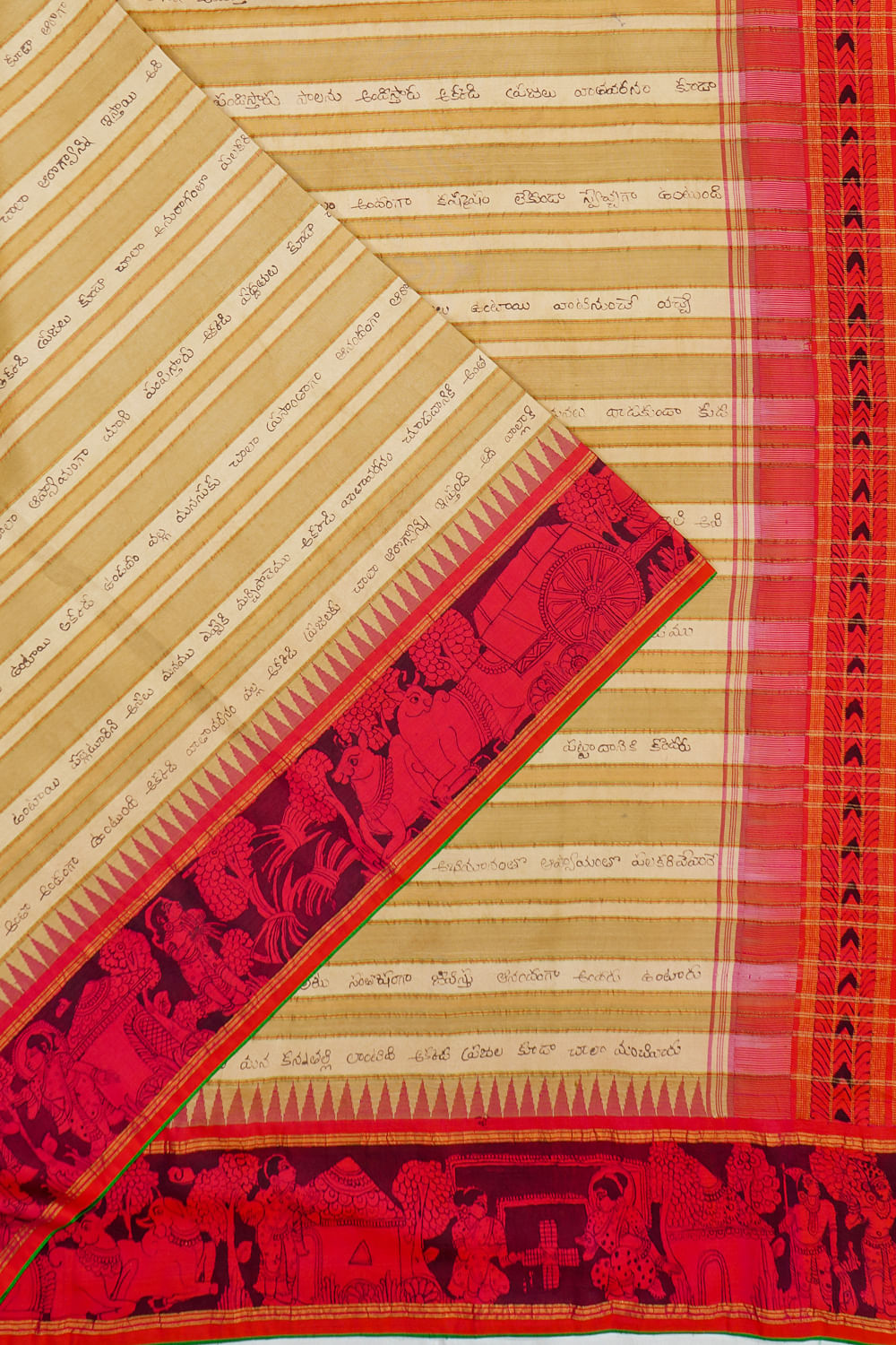 Kanchipuram Silk Handpainted Kalamkari Ramayanam Cream Saree