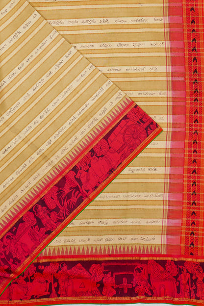Kanchipuram Silk Handpainted Kalamkari Ramayanam Cream Saree