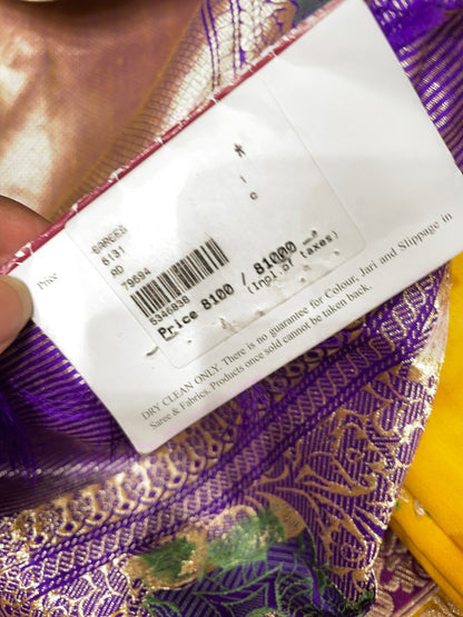 Banarasi Silk Kadwa Jaal Purple Saree