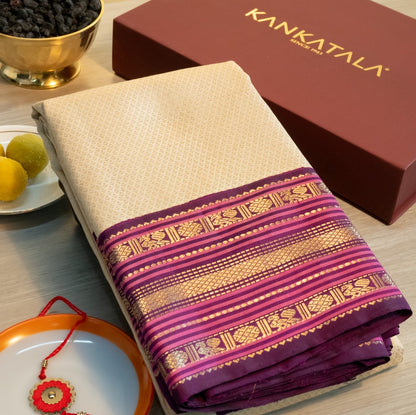Kanchipuram Silk Brocade Cream Saree With Gift Box And Rakhi