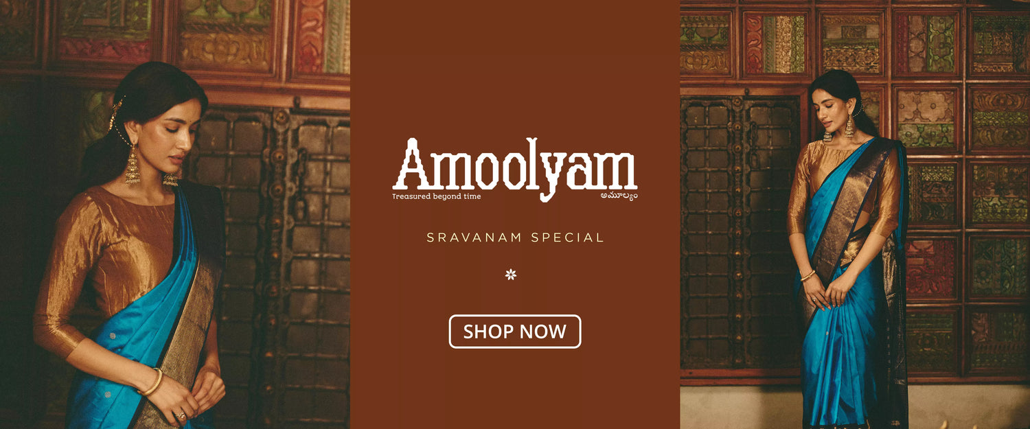 Kankatala amoolyam