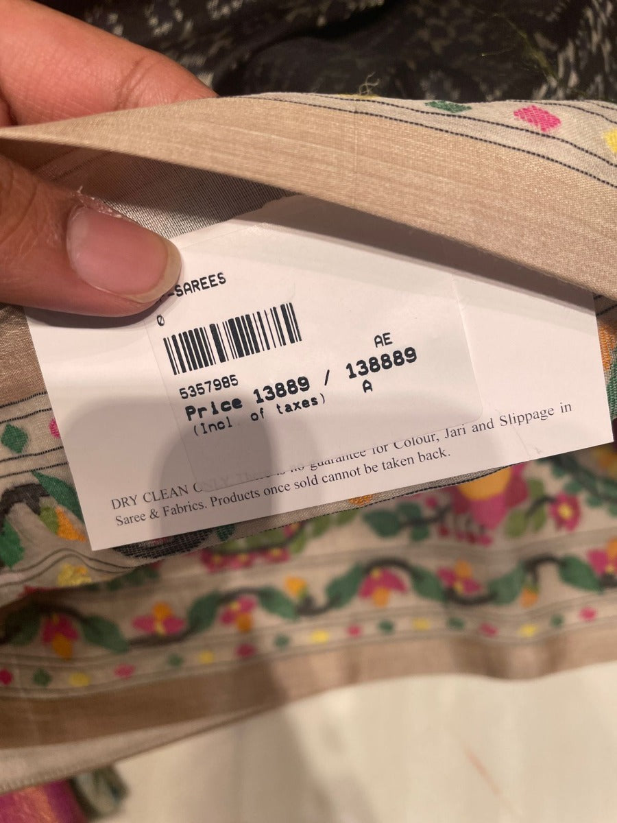 Dhakai Jamdani Cream Saree
