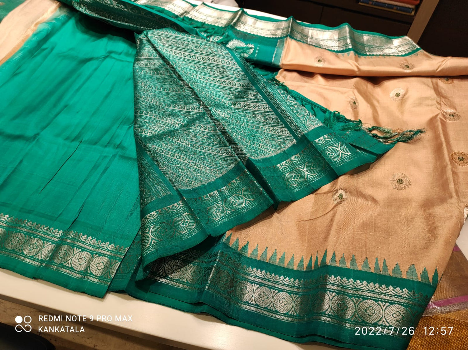 Kankatala