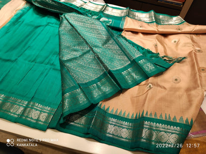Gadwal Silk Butta Beige Saree
